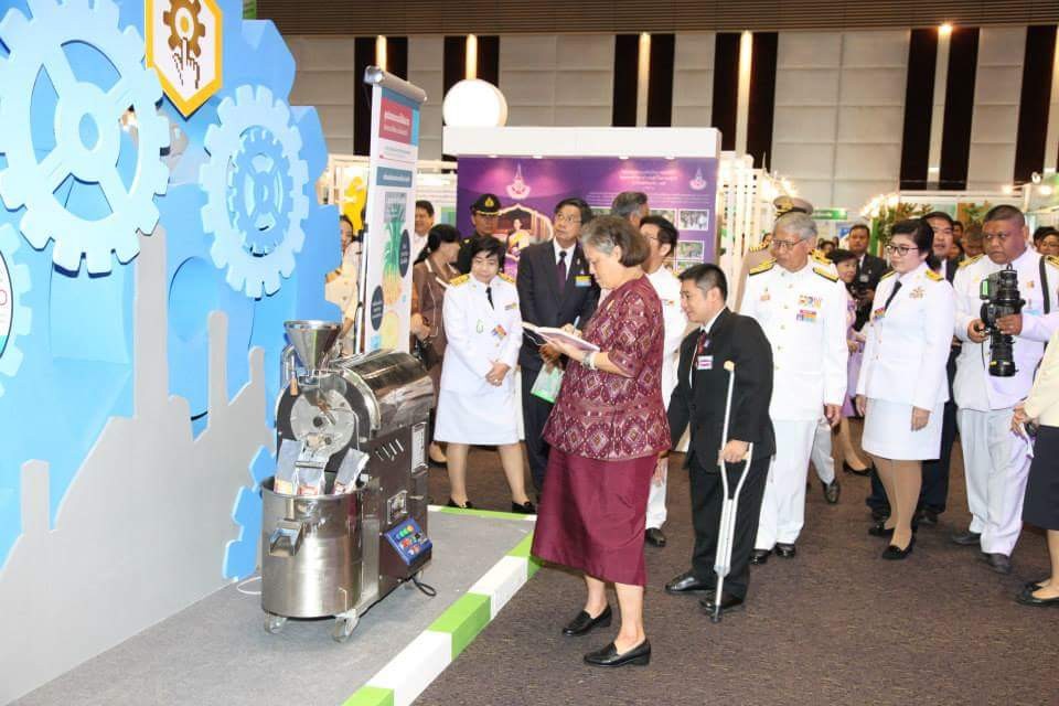 เครื่องคั่วกาแฟ